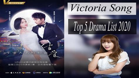 victoria chinese actress|victoria song drama list.